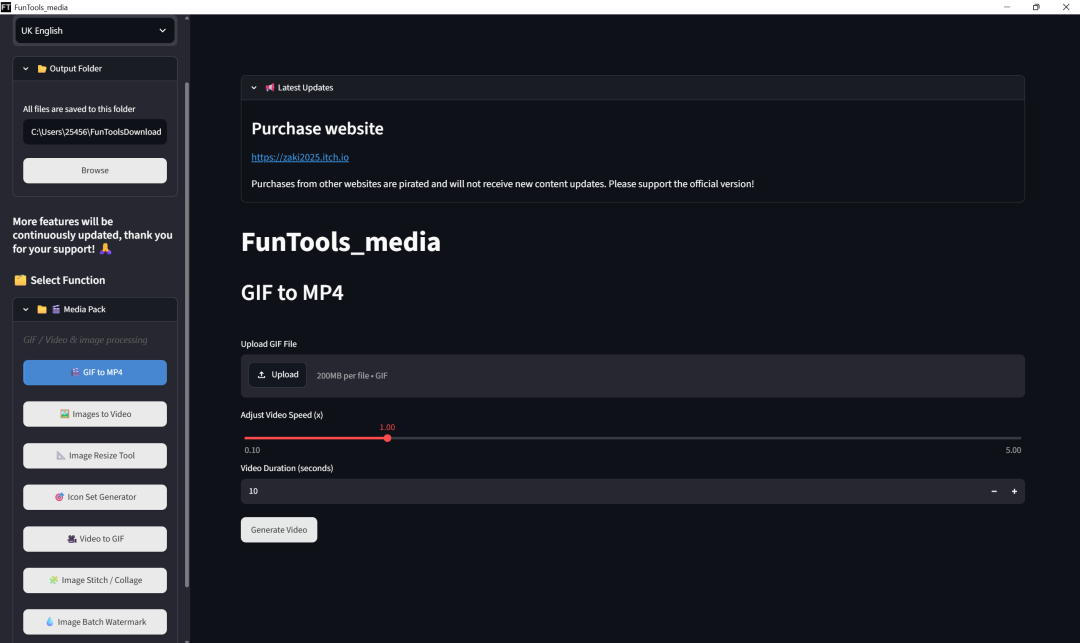 FunTools Media